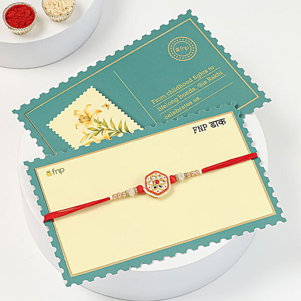 His Personalised Essentials Set